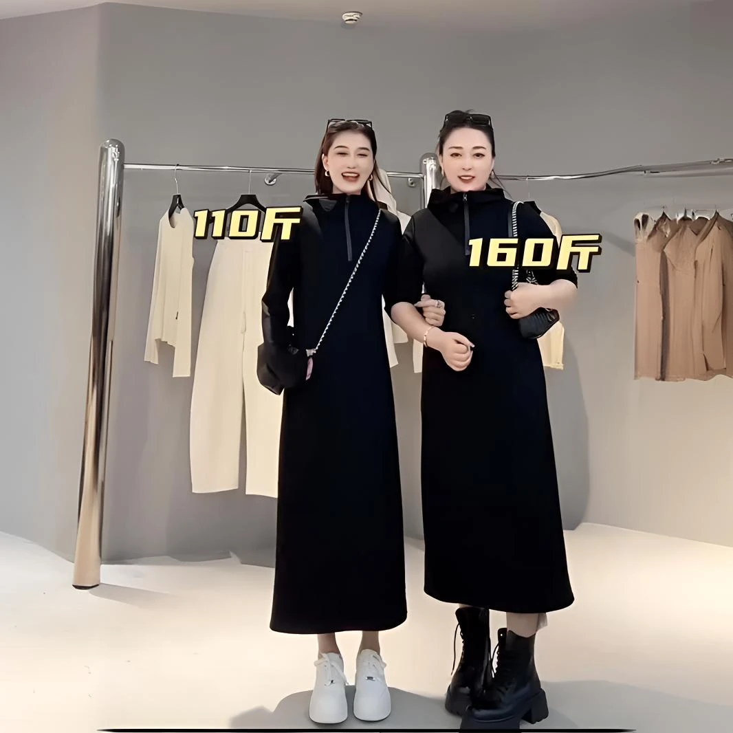 潇xiao家连衣裙女2025秋冬新品韩版遮肚子显瘦连帽针织连衣长裙