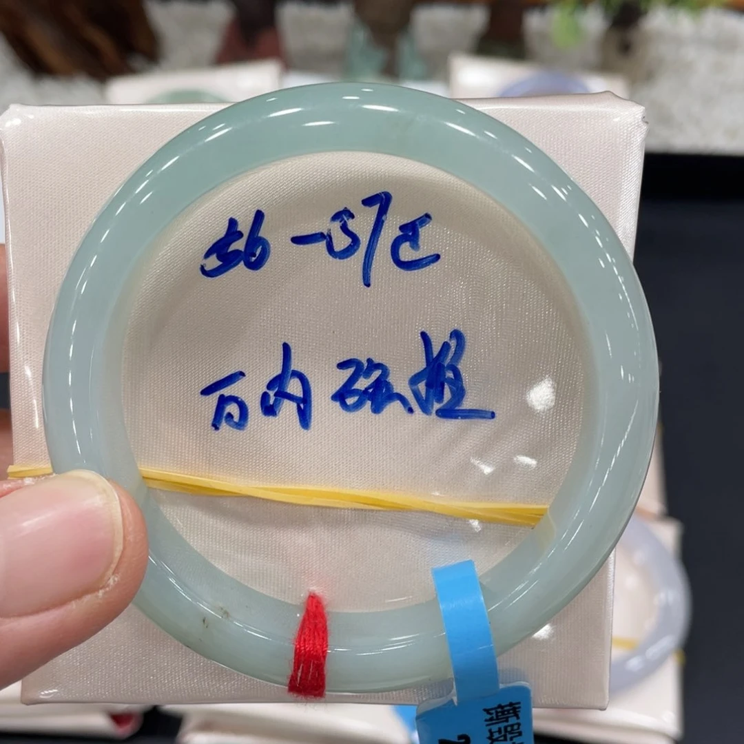 未镶嵌手镯翡翠翡翠