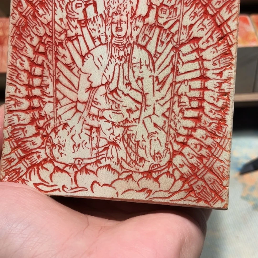 云***。印石昌化石千手观音