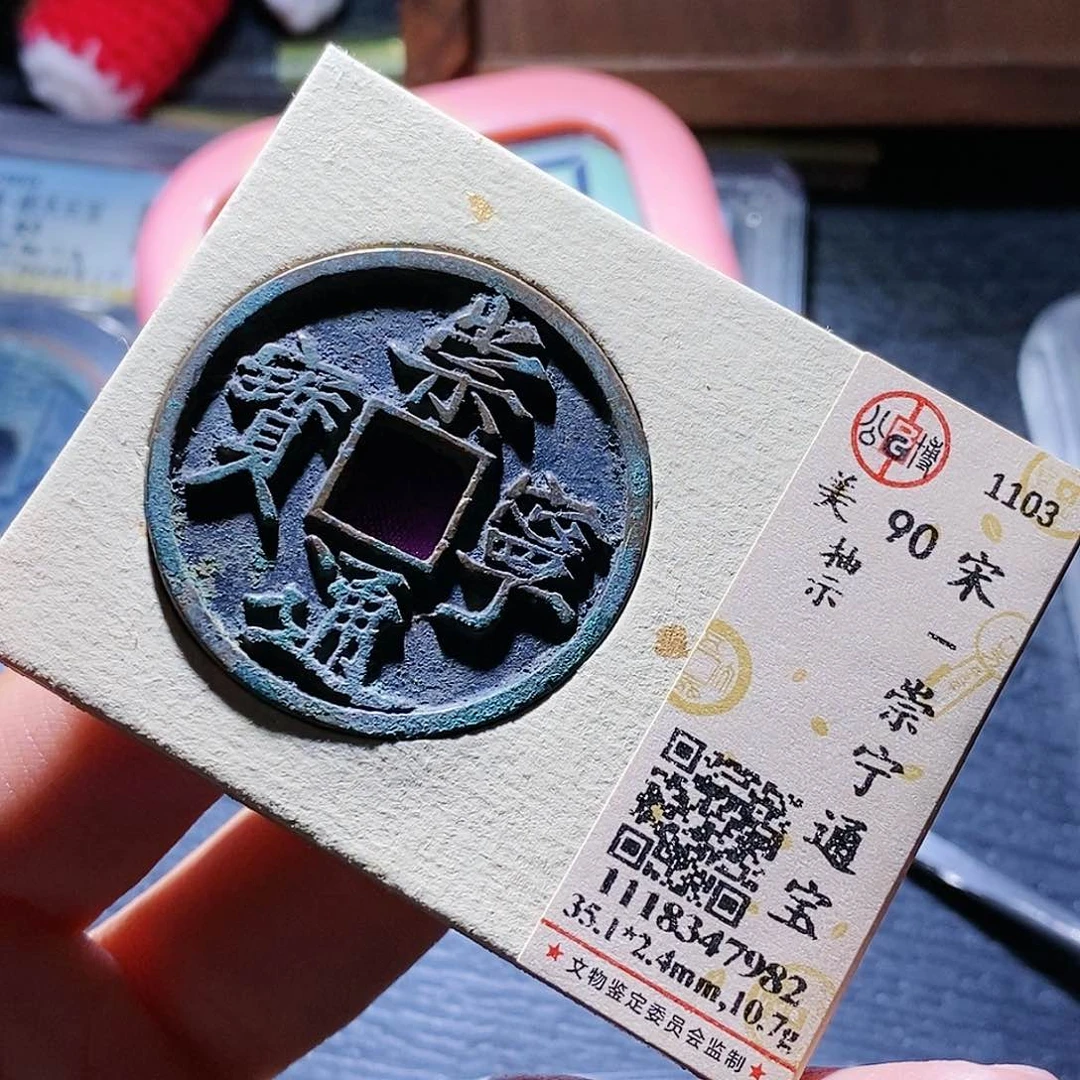 铜就*好58哈哈哈哈hahahahahaili