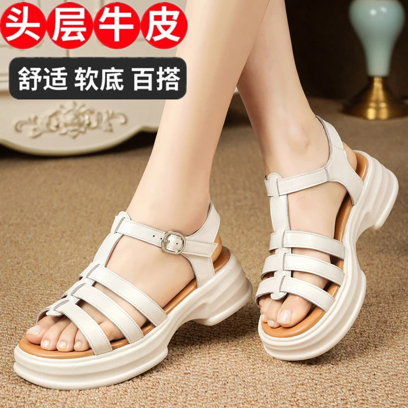 厚底女士凉鞋百搭夏季真皮软底头层牛皮时尚休闲平底舒适夏天鞋子