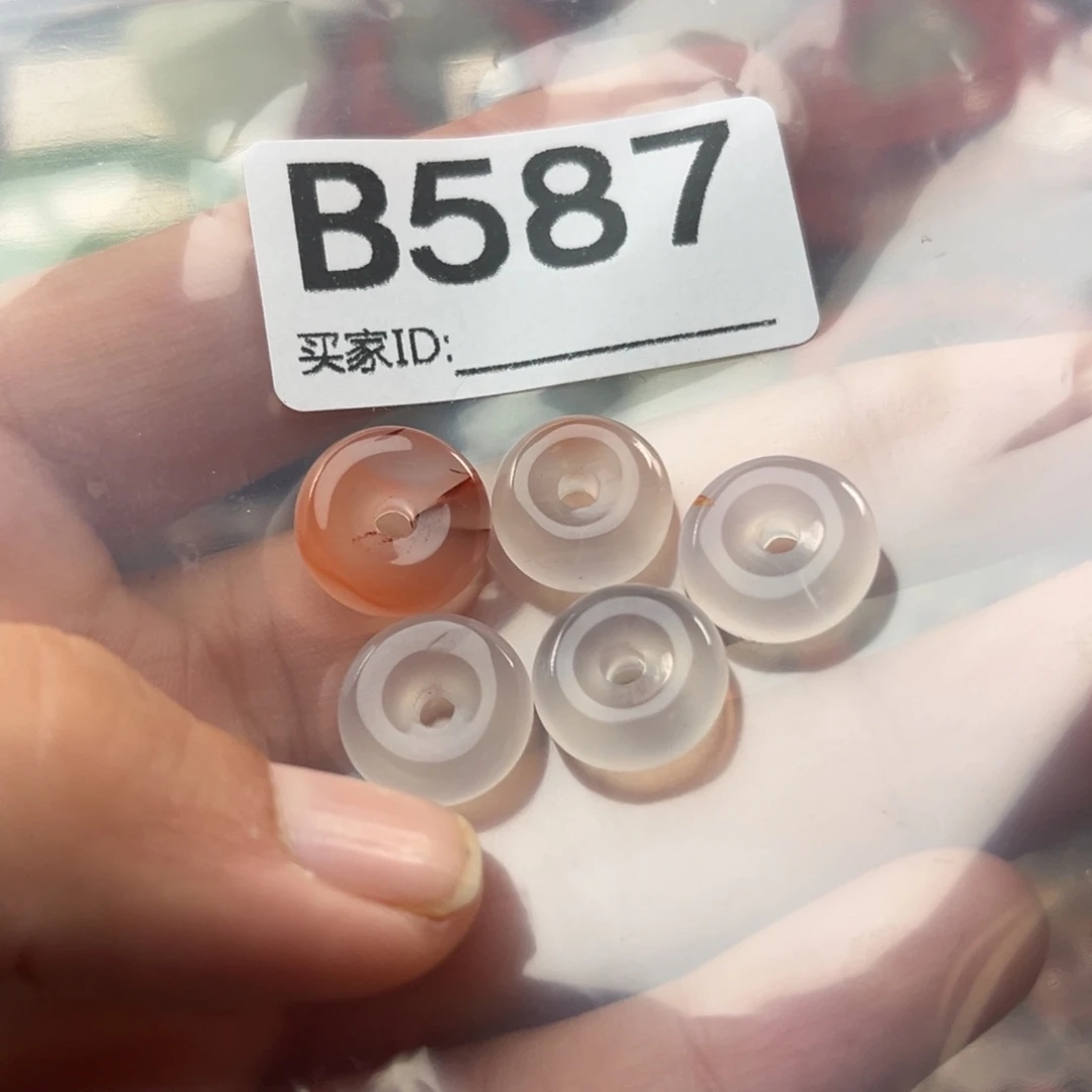 南红玛瑙未镶嵌珠宝奇石