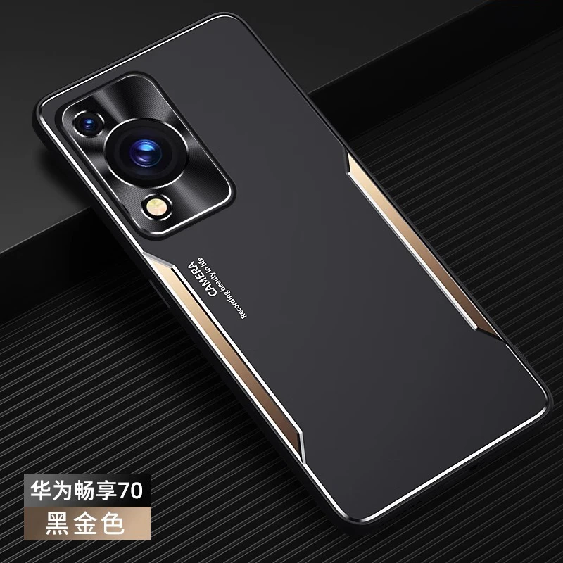 畅享70手机壳适用华为畅享70保护壳套男女士新款网红防摔镜头全包
