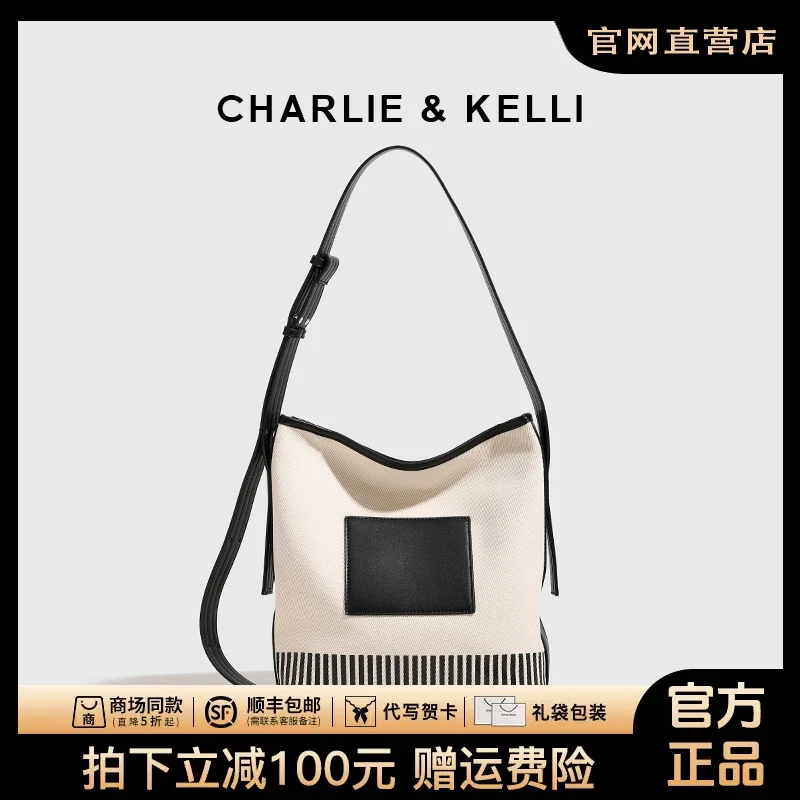 官网小c&k女包时尚潮流通勤水桶包小c&k新款休闲慵懒单肩斜挎包潮