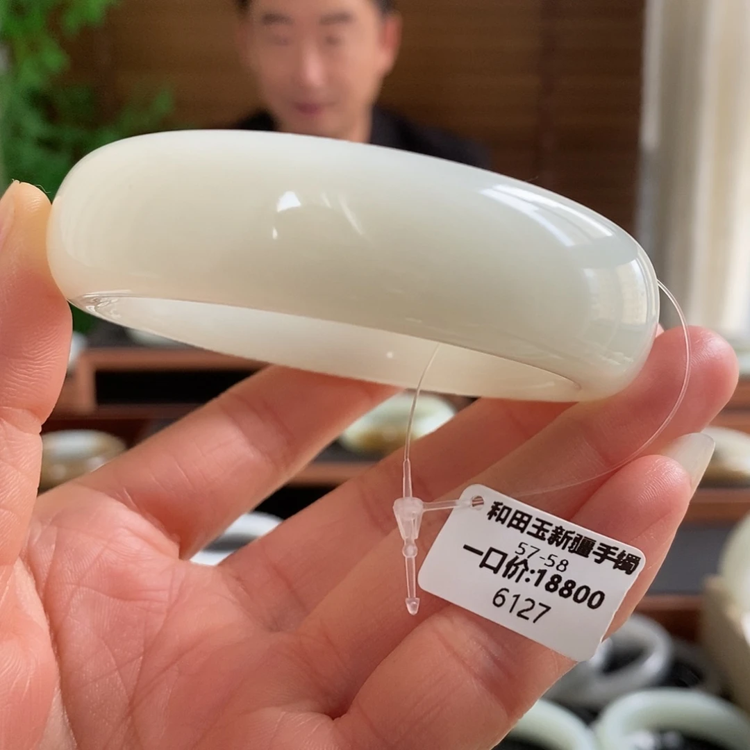 和田玉未镶嵌手镯6127