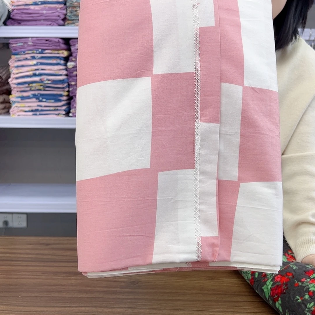 棉棉棉绿格处理被罩