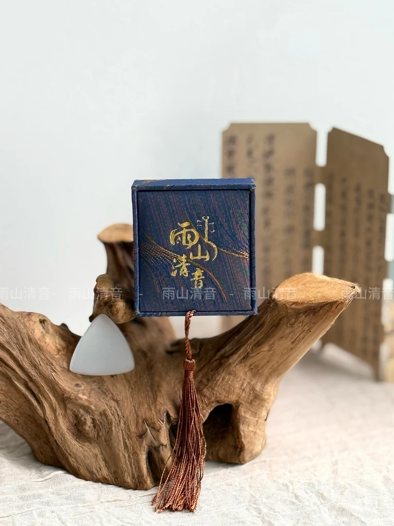 雨山清音演奏型手工尼龙中阮拨片大阮小阮柳琴拨片