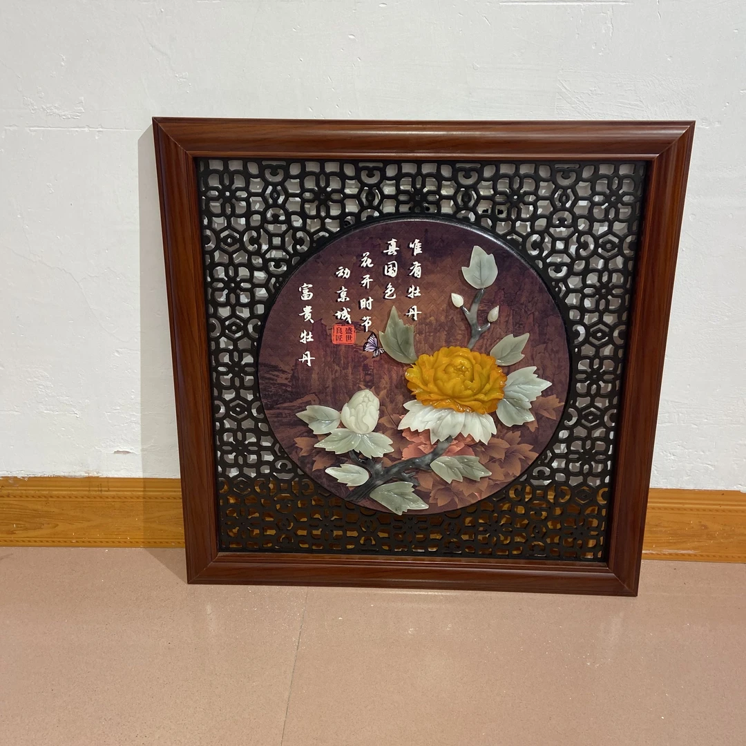 东阳木雕类小挂件工艺品【定制品不支持退货】天然玉，富贵牡丹