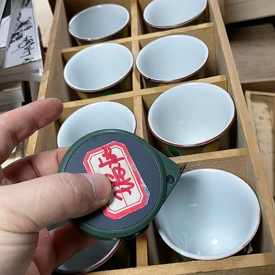 紫砂哈哈哈哈哈哈哈哈?****刘