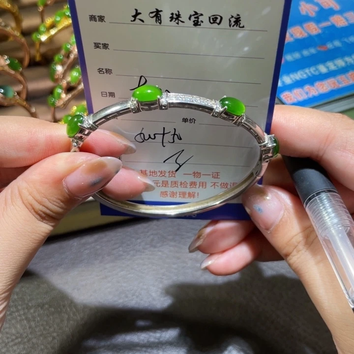 银S925镶嵌手镯和田玉