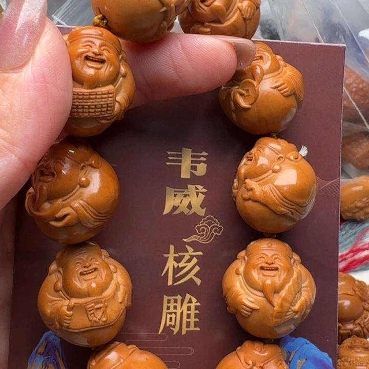 吊坠橄榄核橄榄核