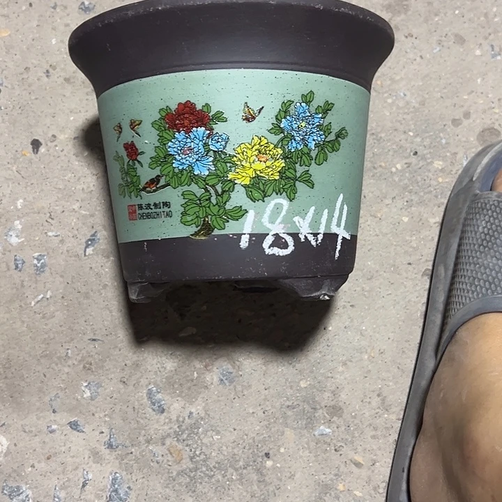 紫砂艺术学院美术