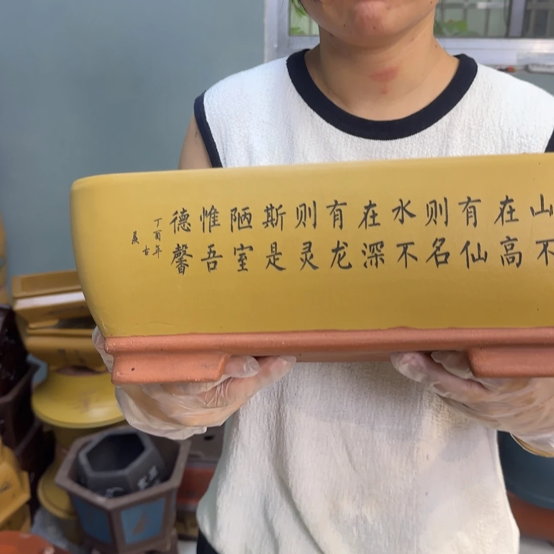 紫砂花盆紫砂口径29