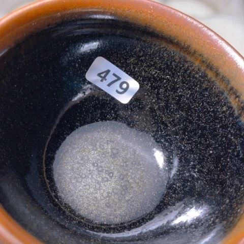 茶盏原矿原釉柴烧建盏