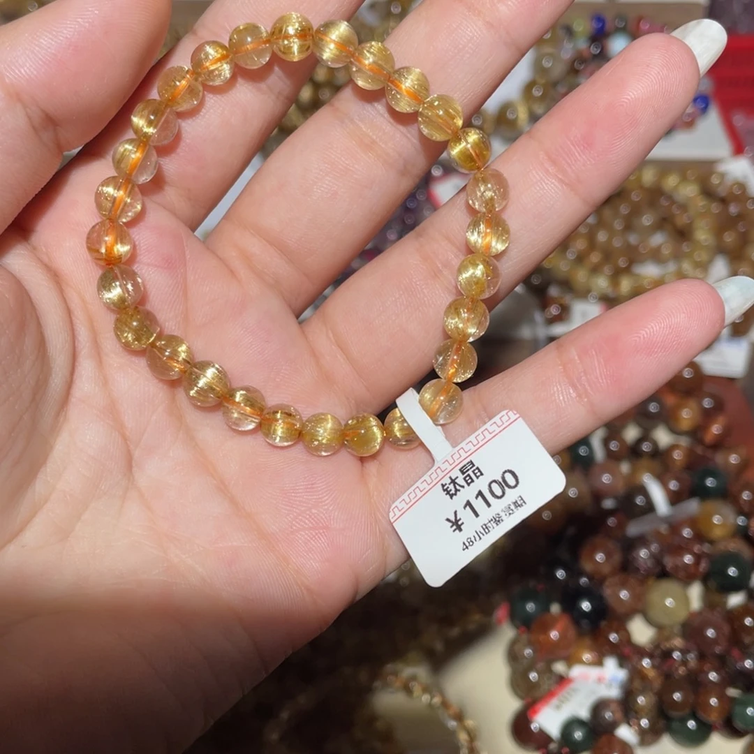 未镶嵌手链水晶手链