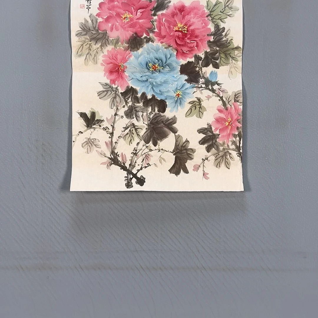国画190 牡丹仙子也