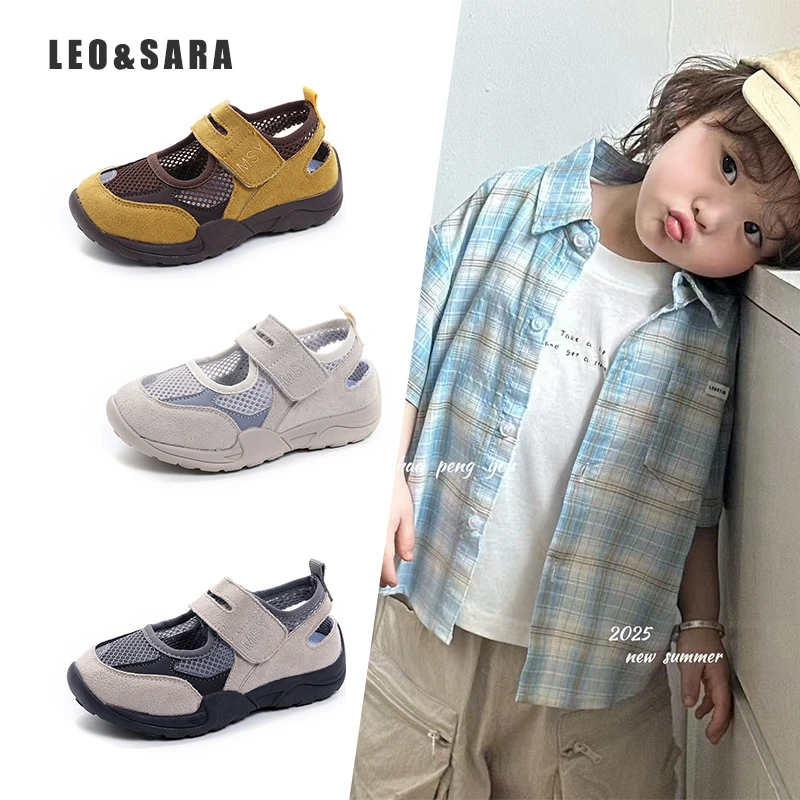 男女童春夏新款运动鞋男童百搭韩版透气包头儿童学步鞋9200