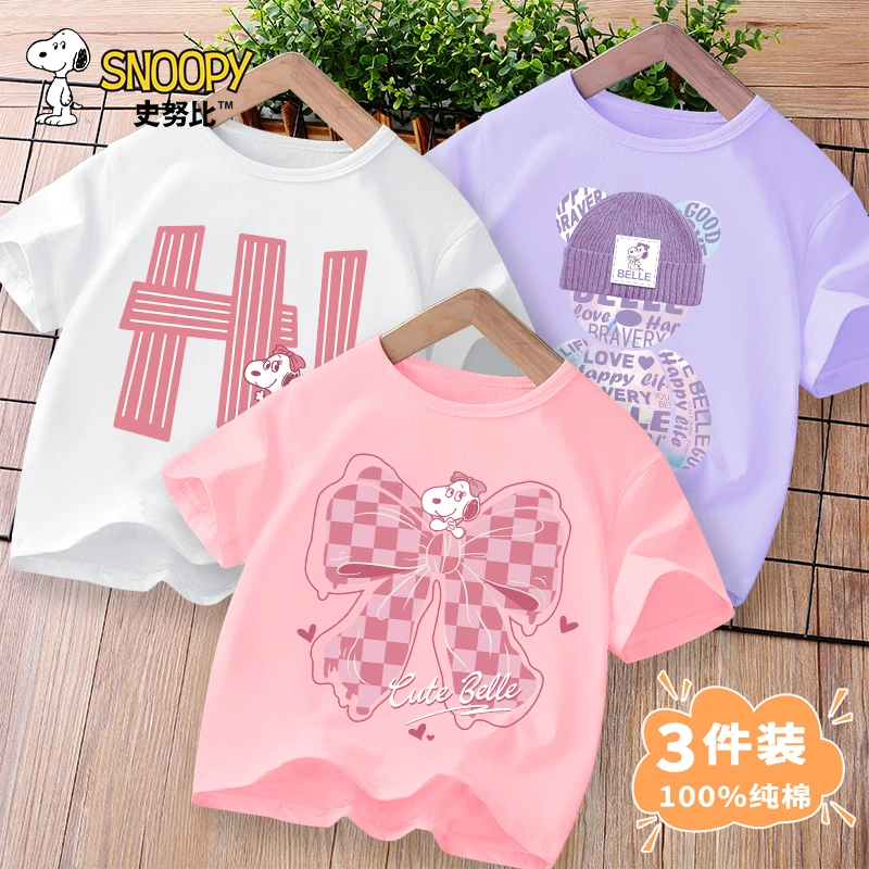 Snoopy/史努比女童短袖2025新款t恤洋气纯棉夏季薄款透气女孩上衣