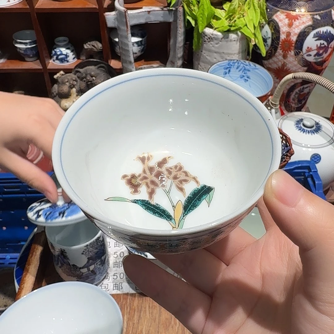 瓷片五十包邮 非全新