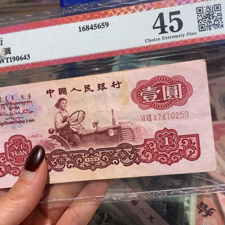 闪购链接88888888888882