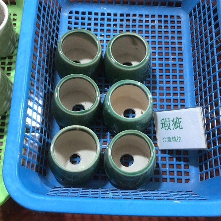 紫砂花盆多肉陶瓷盆瑕疵有孔