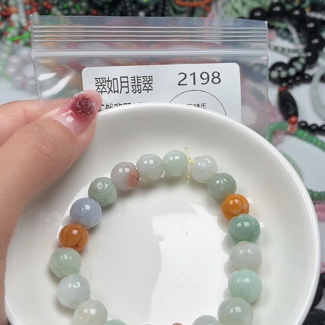 未镶嵌手链翡翠翡翠