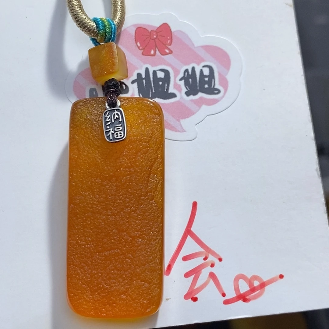 定制琥珀未镶嵌蜜蜡