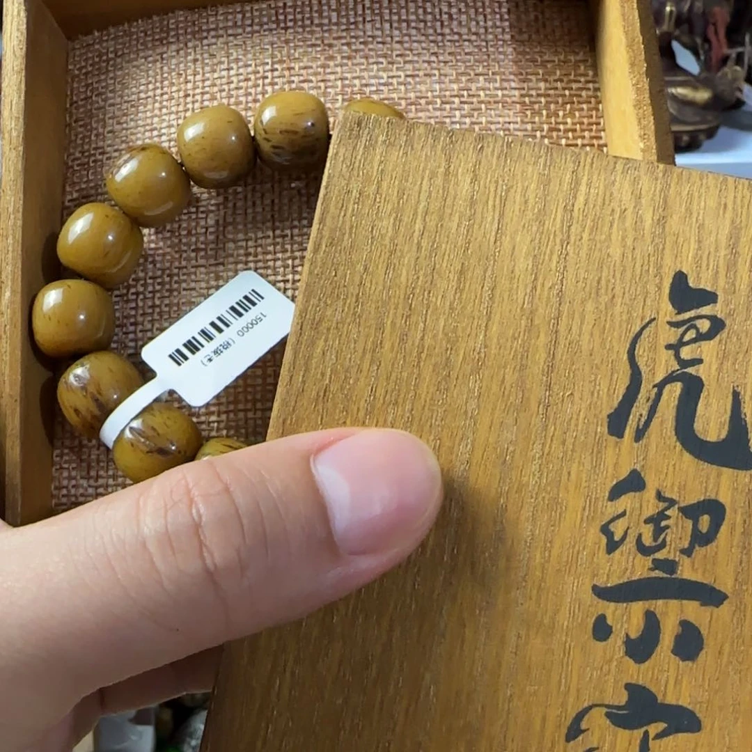 茶宠放漏场，全都漏，，