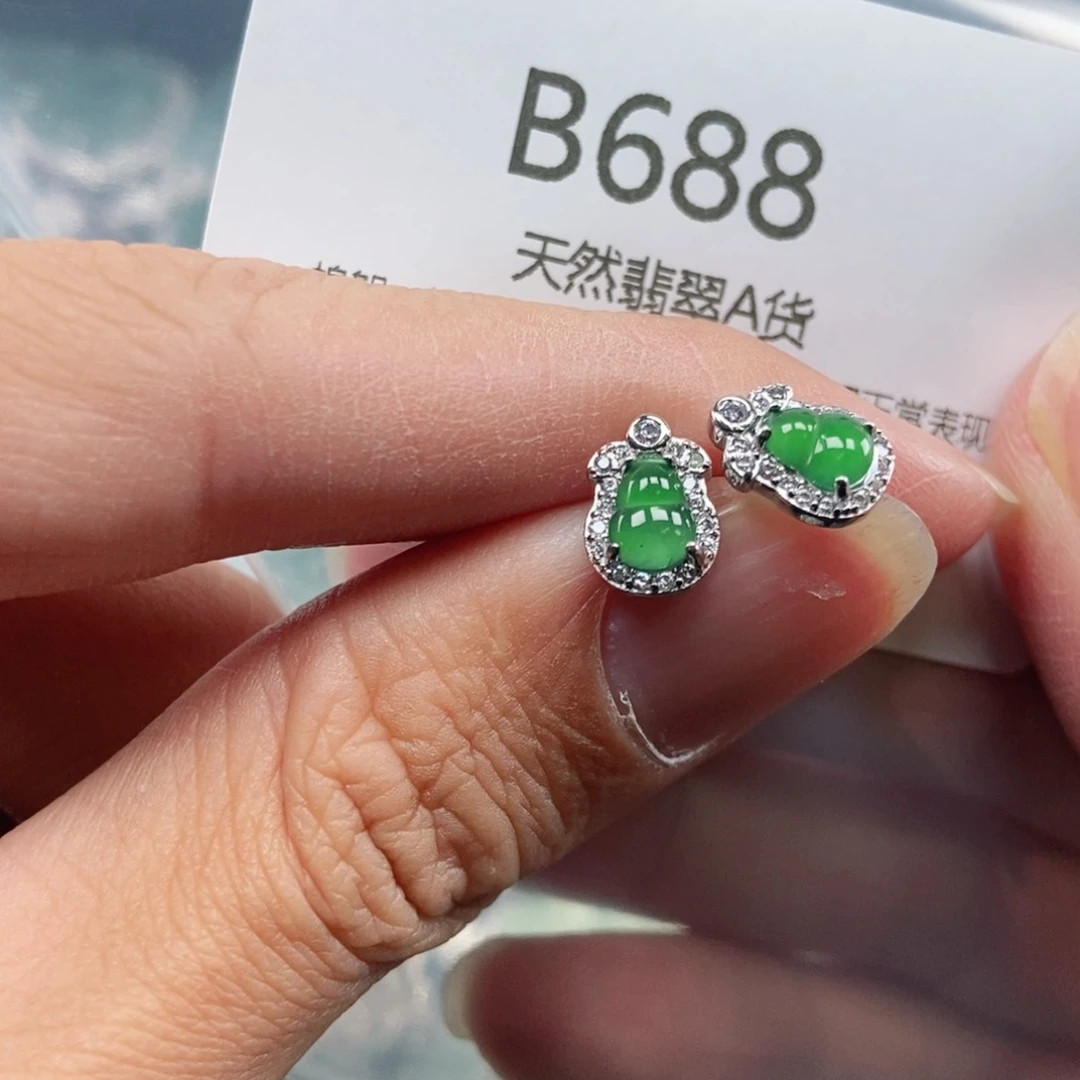【闪购商品】翡翠吊坠(不含链)未镶嵌