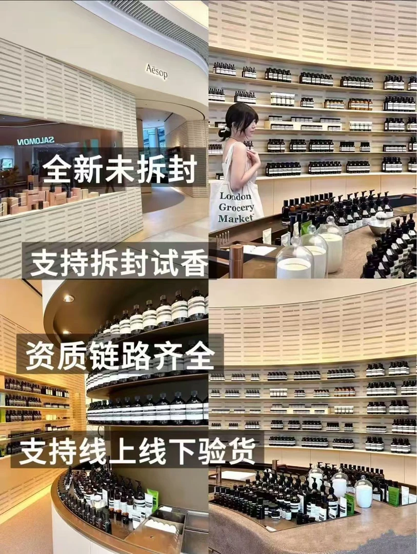 【七夕专属】50ml香水