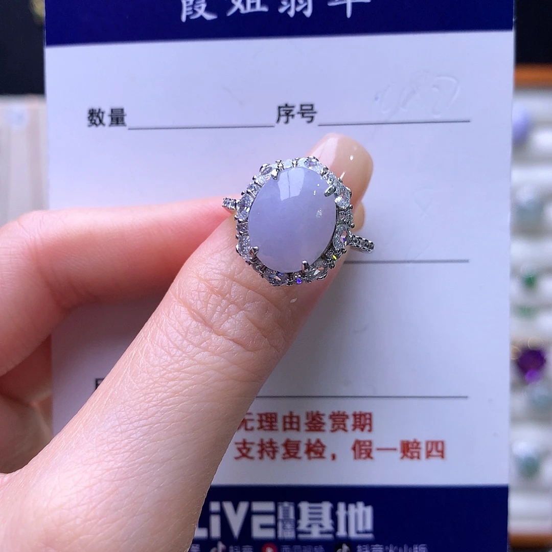 翡翠银S925镶嵌戒指18