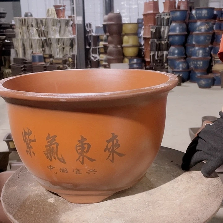 红陶宜兴紫砂紫气东来36