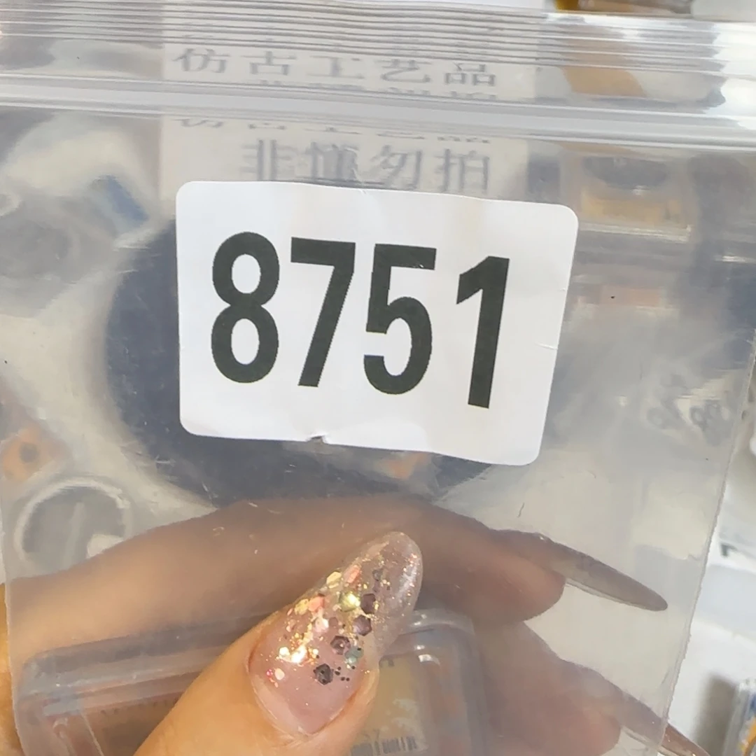 新号开播福利多多