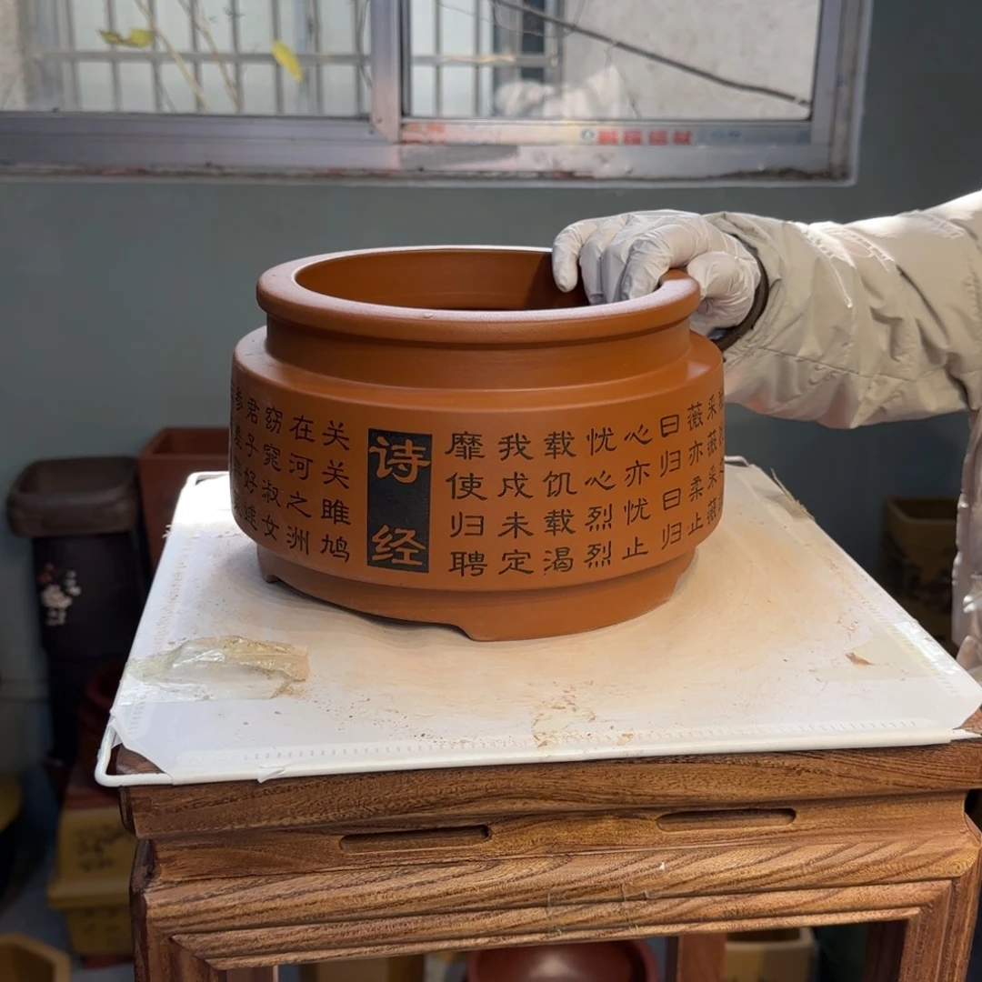 紫砂花盆紫砂口径22