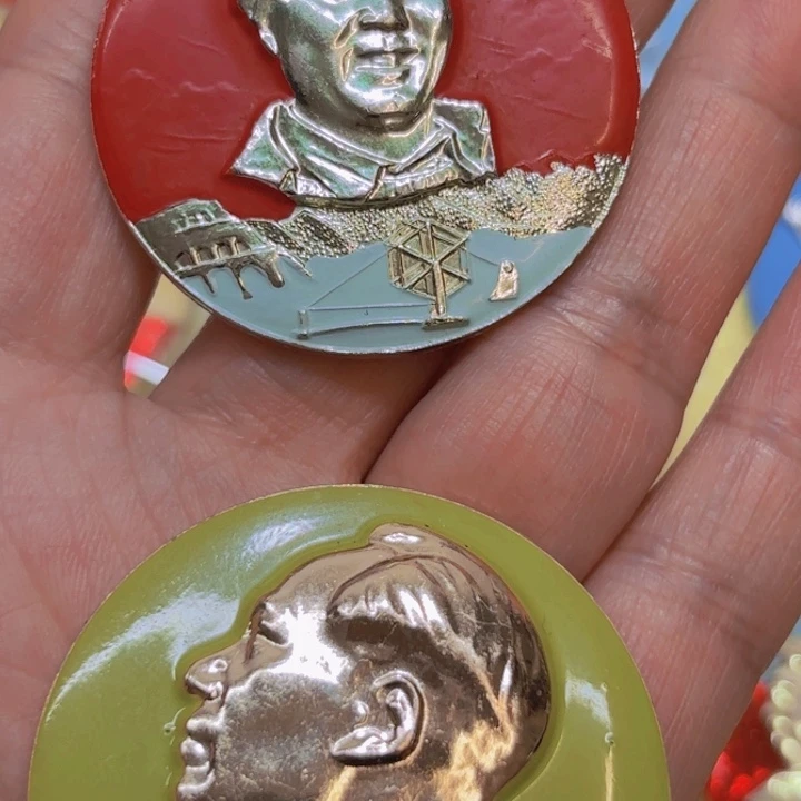 其他普通金属昇**花我