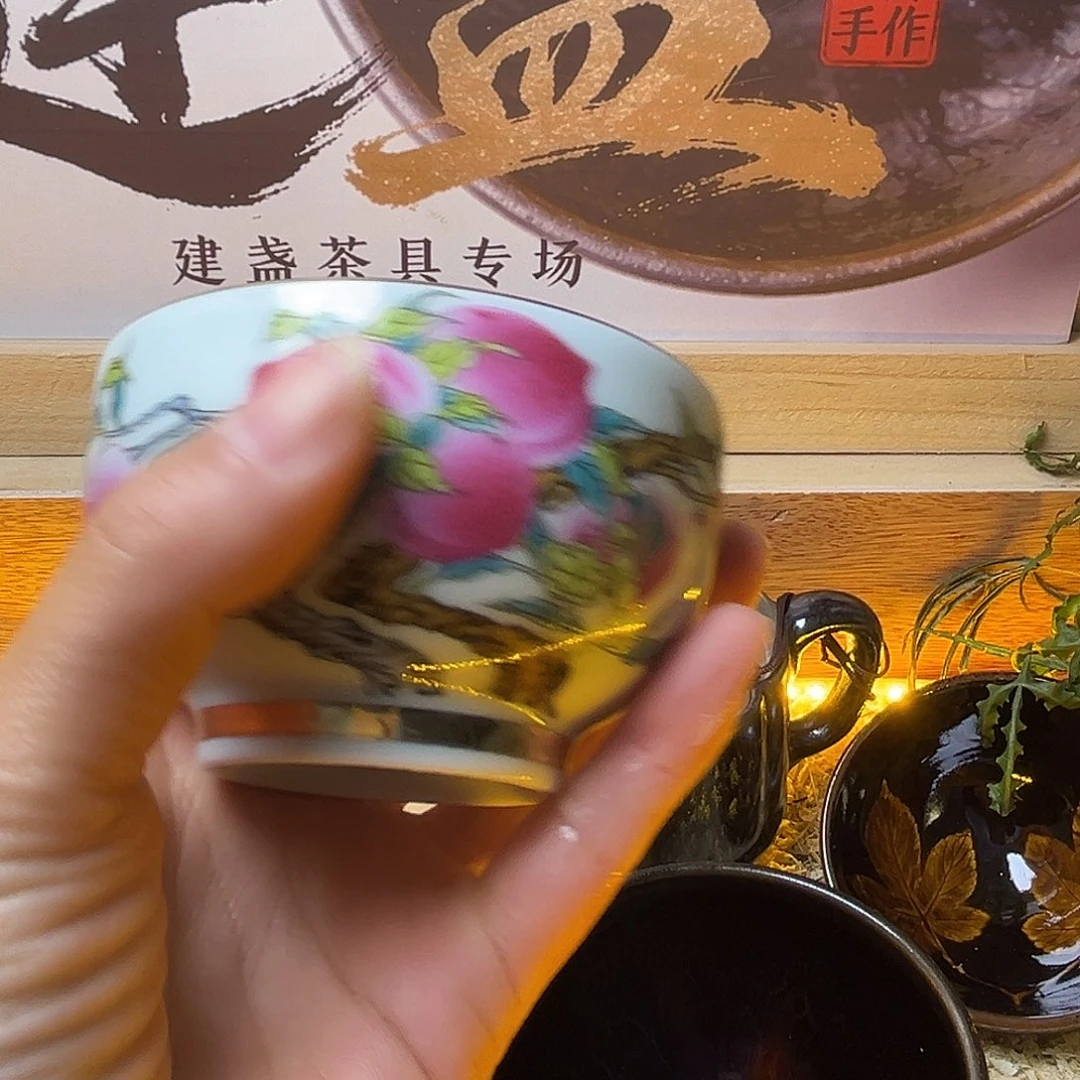 茶盏不想吃啊怎么吃嘛