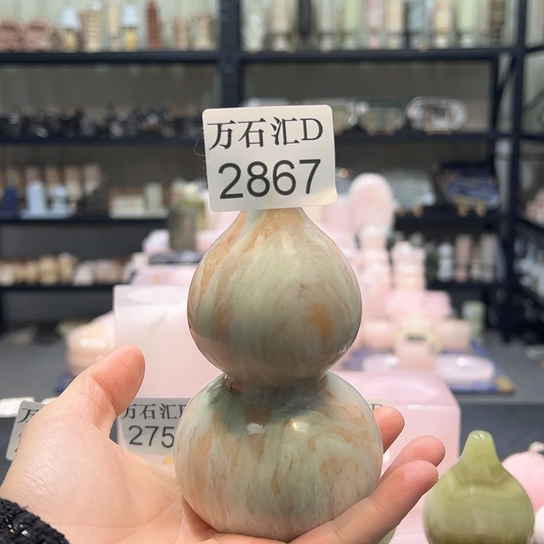 石材2867。。。。。。。。。。。。。。