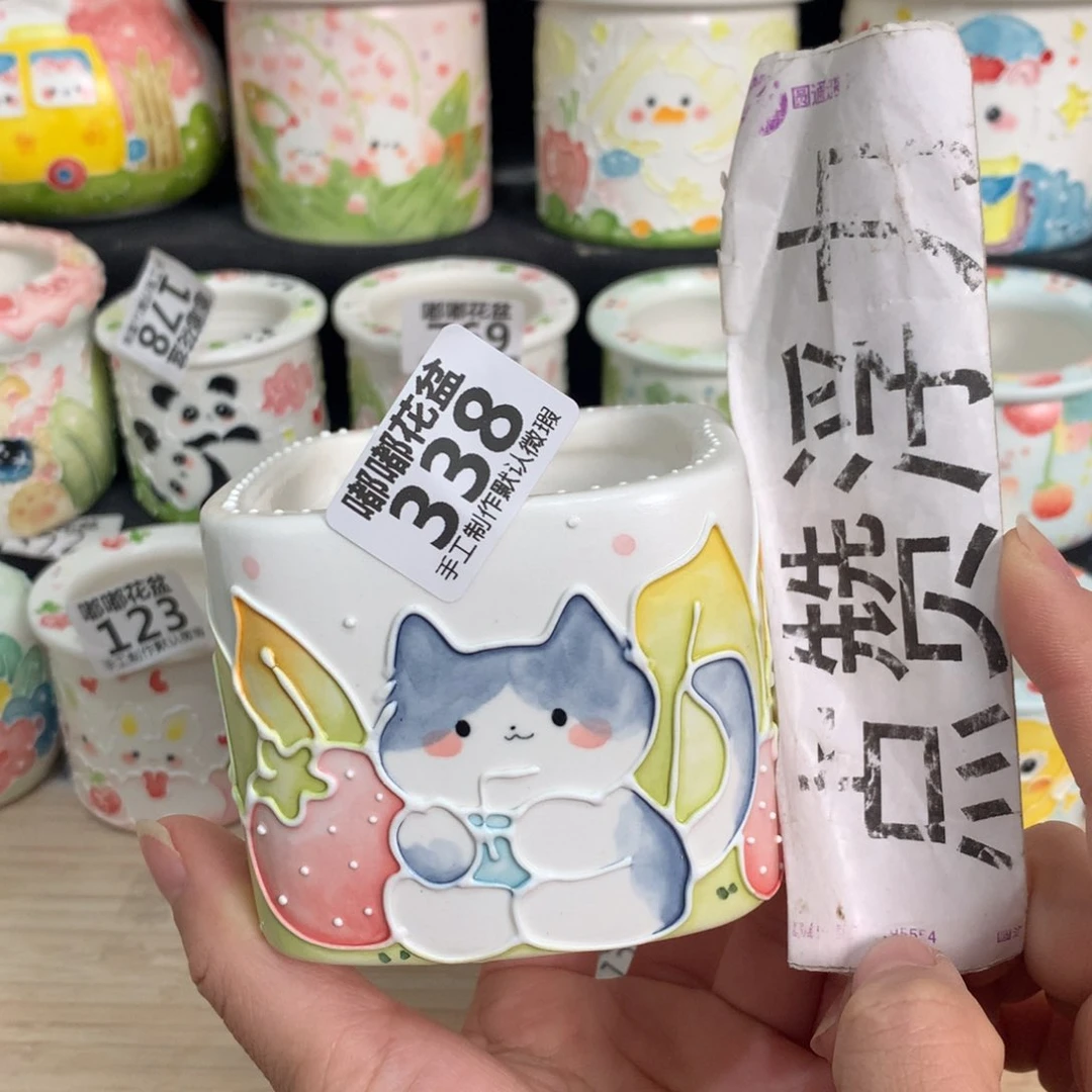 紫砂花盆338 嘟嘟嘟嘟