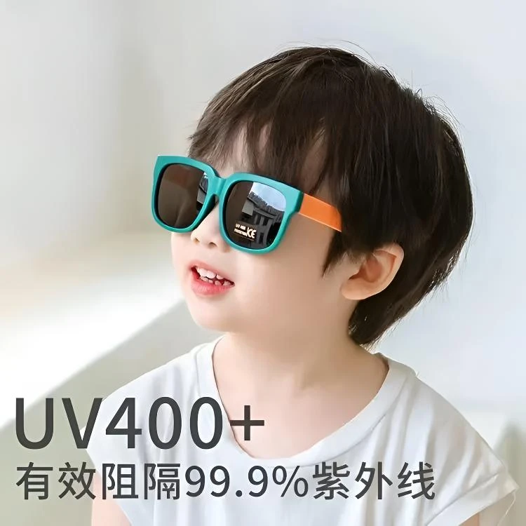 可折叠儿童墨镜可爱拍照宝宝太阳镜防紫外线夏季遮阳男童女童眼镜