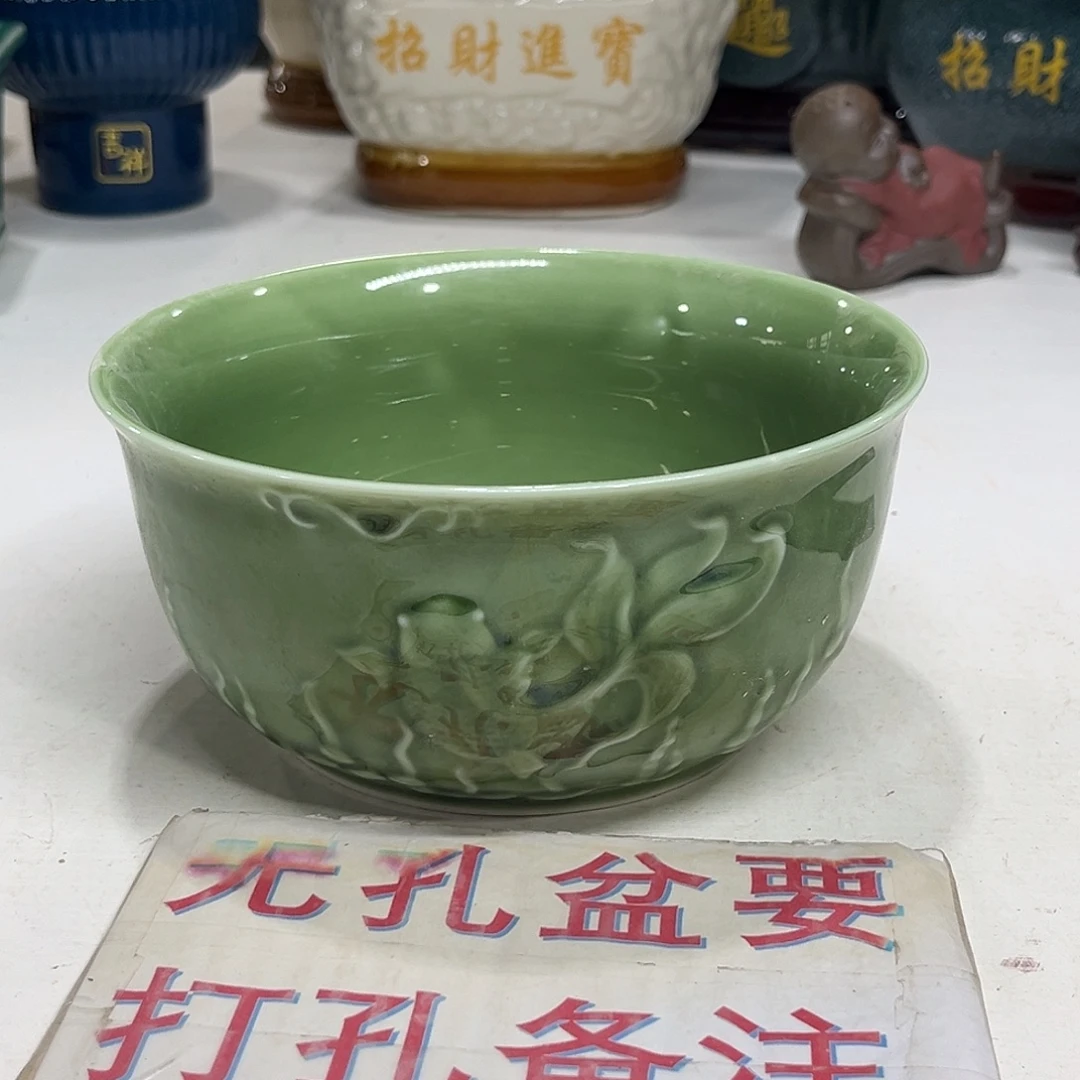 陶瓷绿植多肉微瑕花盆口径17*8.5无孔