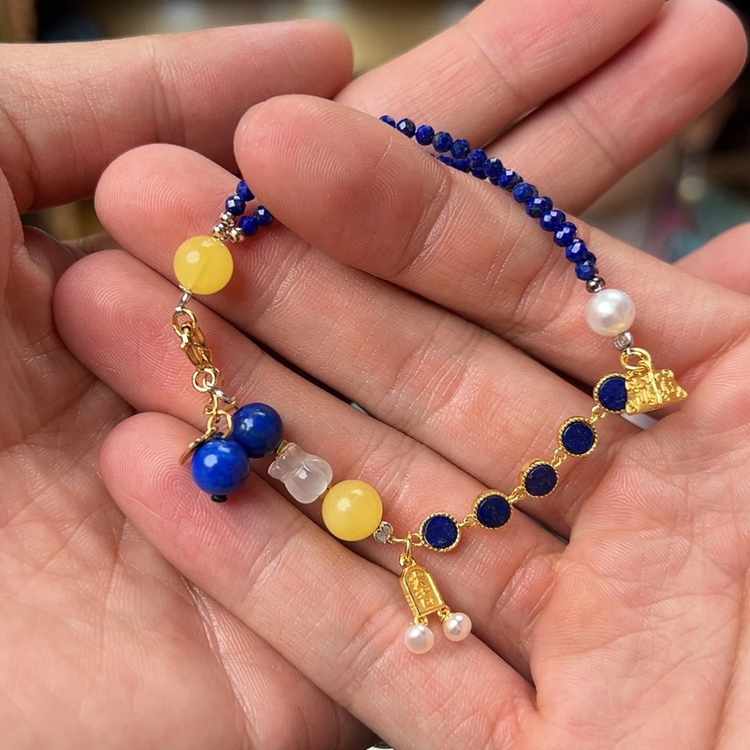 青金石未镶嵌手链手链