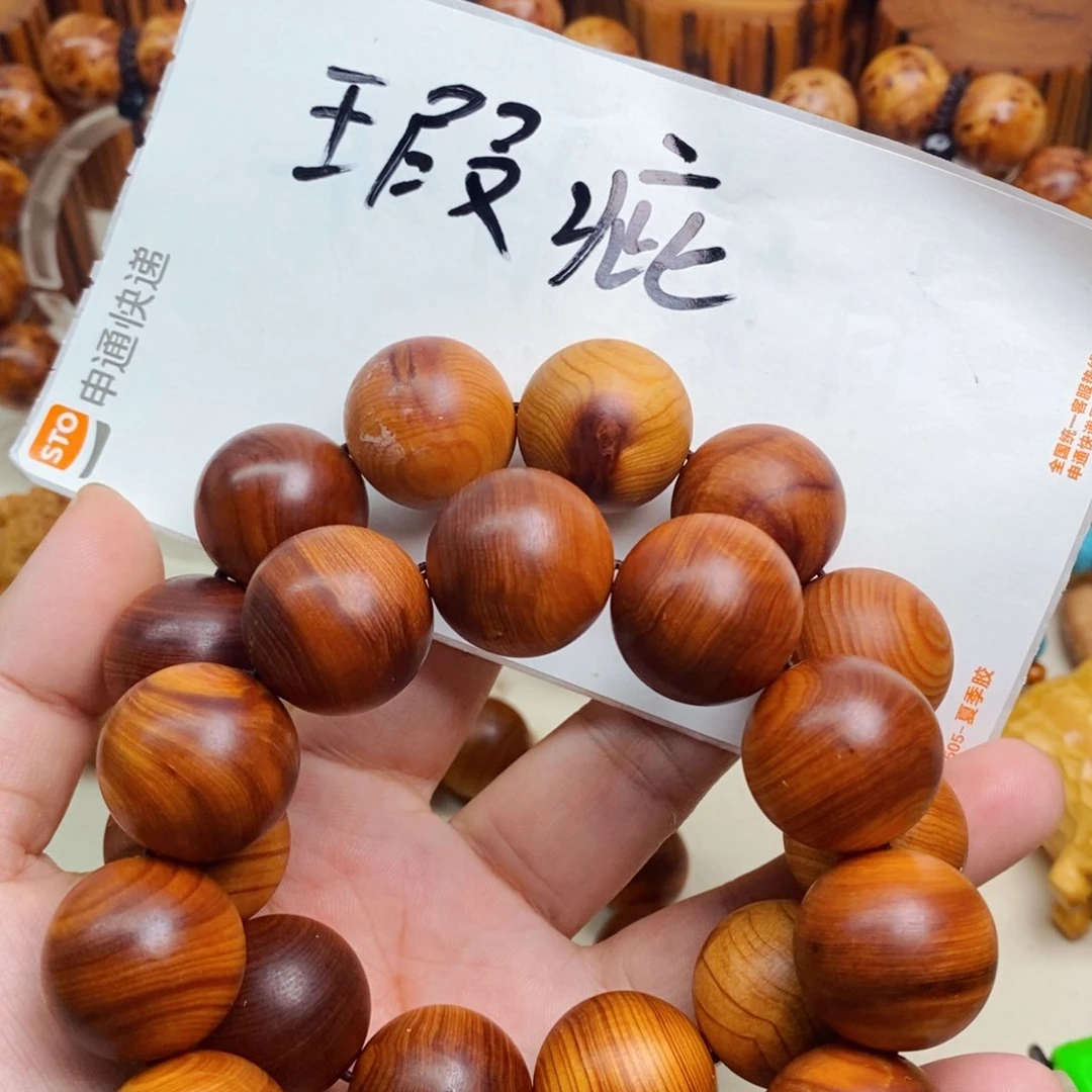 柏木（崖柏）瑕疵11