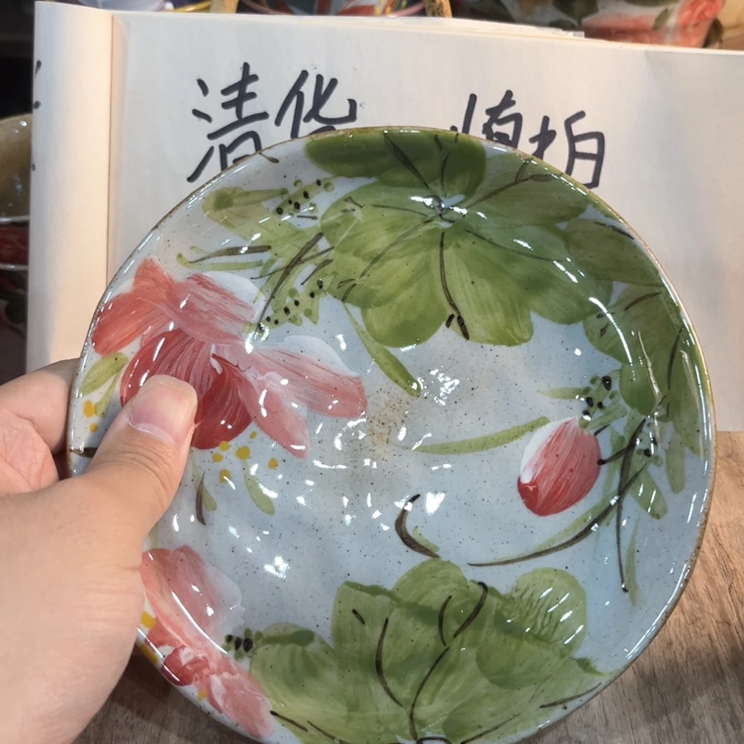 红红火火恍恍惚惚哈哈哈哈哈太