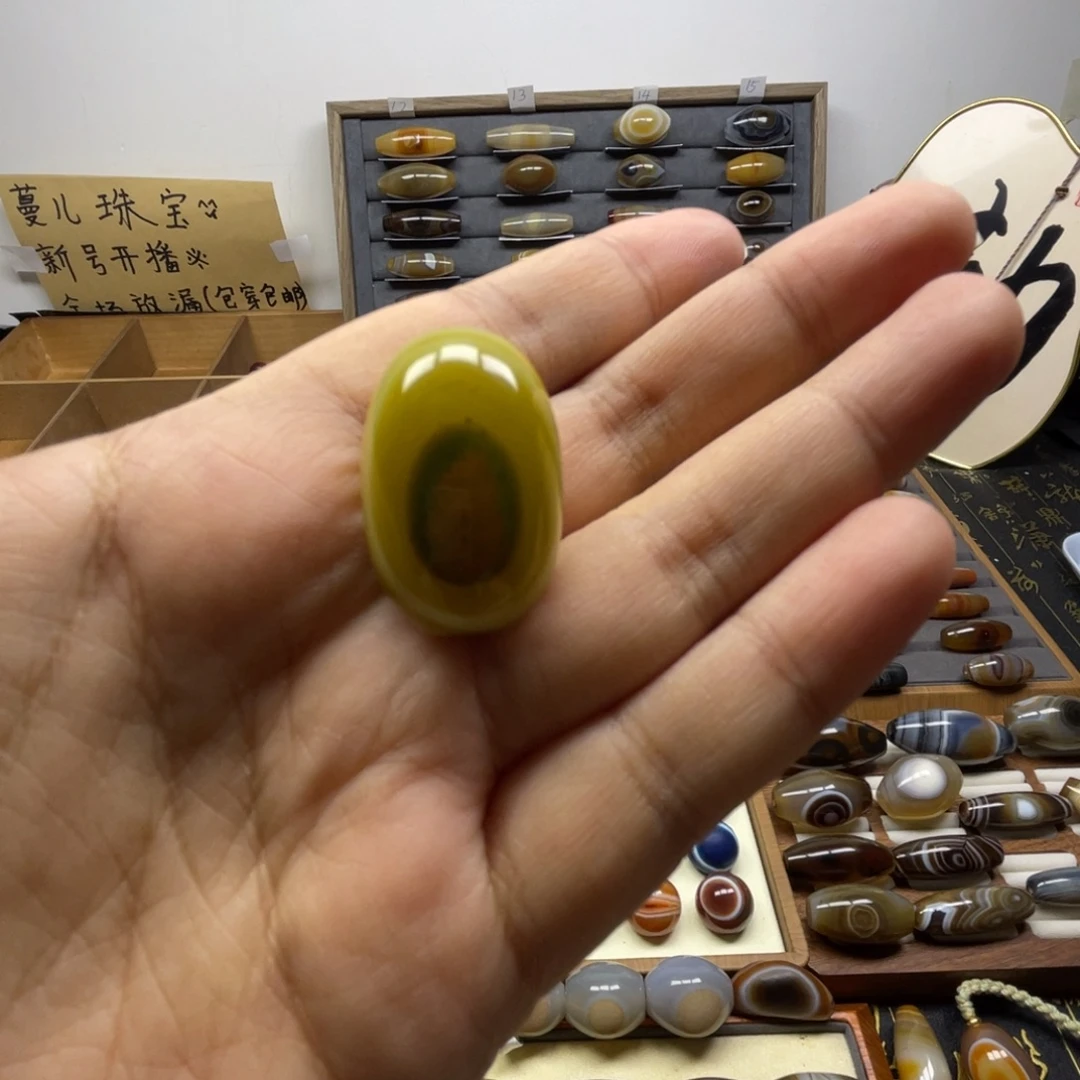 陈***柜玛瑙/玉髓未镶嵌颈饰
