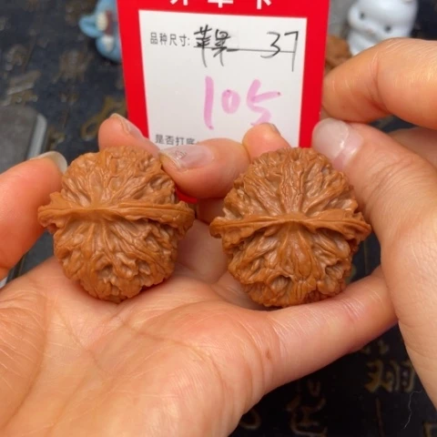 吊坠文玩核桃文玩的