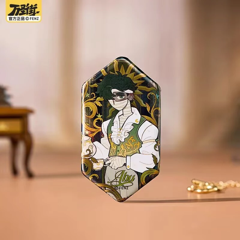 『代拆』【万圣街】万圣秘境系列盲盒