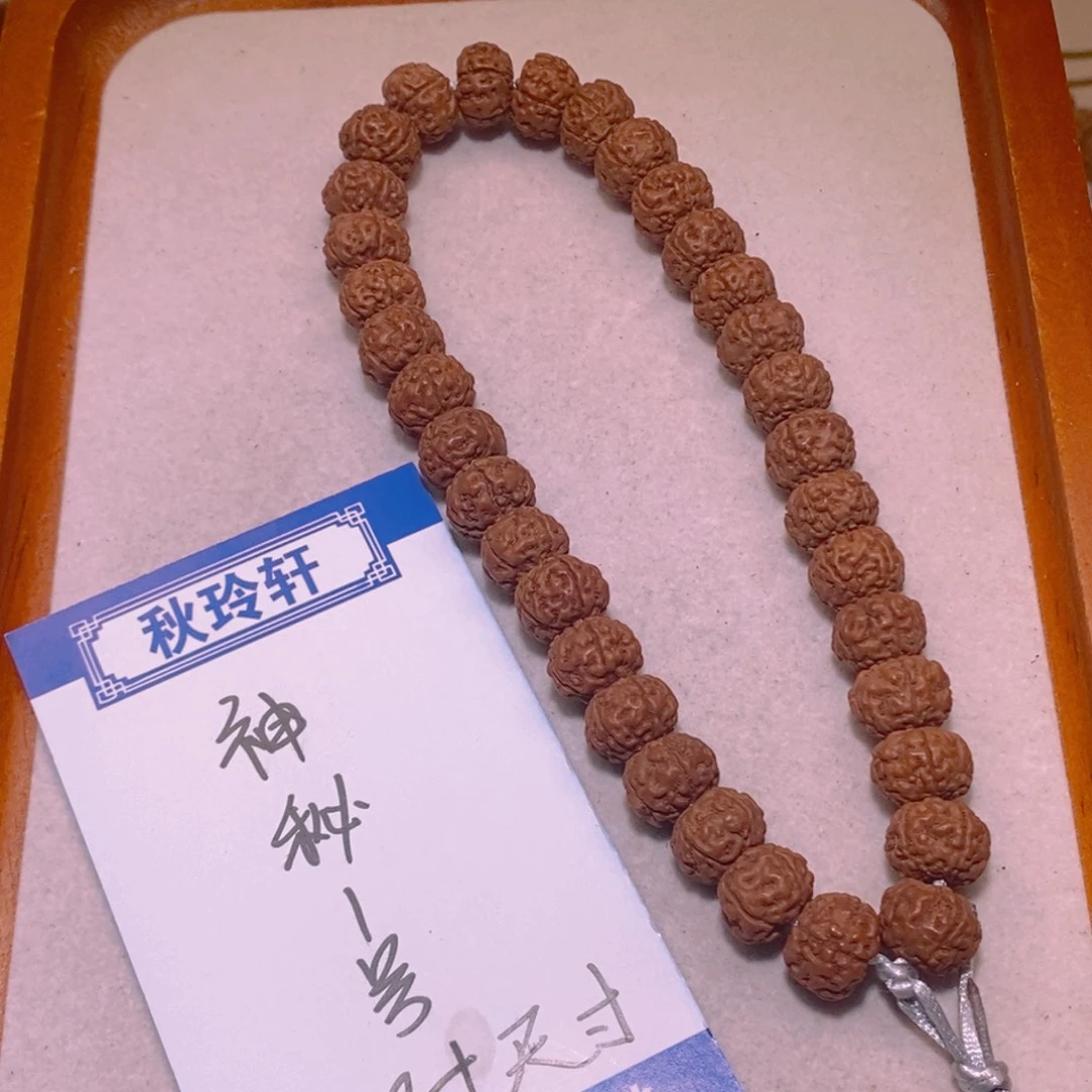 金刚菩提手串神秘1号10+