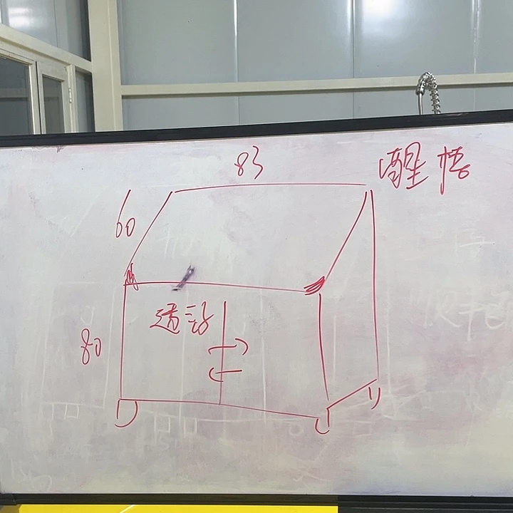 醒***悟水曲柳木工作台水池