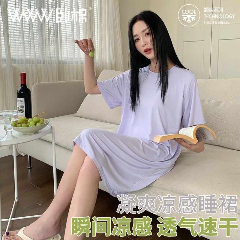 WWW 凉感睡裙丝滑锦氨高级感轻薄无胸垫款圆领家居服 k525