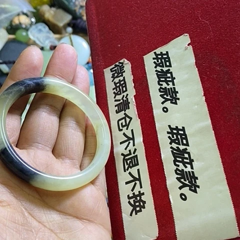 岫玉未镶嵌手镯50口径